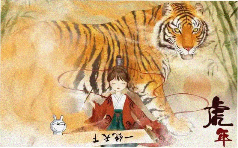全平台热搜聚合banner